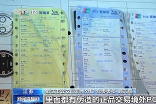 媒体人预测男篮最终名单：四后卫&胡明轩入选 付豪进入大名单