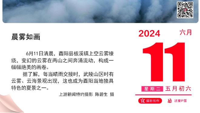 表现不错的！丁威迪三分5中3&7罚全中拿到18分5板7助难救主