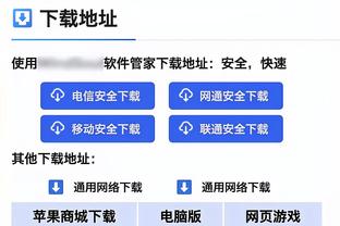 巴蒂尔：姚明是每个球员的梦想队友 也是每个教练的梦想球员