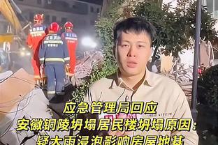 麦穗丰：因黎巴嫩退出 中国香港男篮获得参加杭州亚运会资格