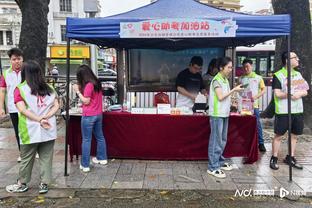 只用一个词来形容今日失利！康宁汉姆：非常愤怒