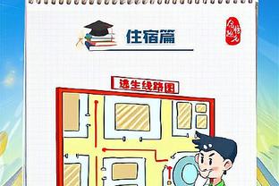 「转会中心」侦察机回伦敦｜切尔西再砸1.2亿锋霸｜林皇拿巴萨当跳板？