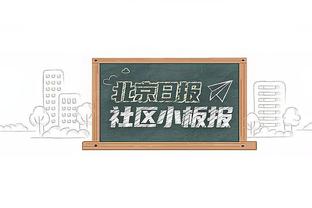 前巴黎主帅谈姆巴佩：当你在一支球队待久了，在别人眼中只有缺点