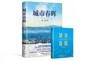 难挽败局！小迈克尔-波特18中8&三分8中4空砍20分11篮板