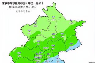 广州龙狮新赛季国内球员注册信息表：新秀赵阳签下1年新秀合同